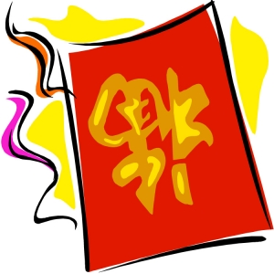 china logo (8).jpg